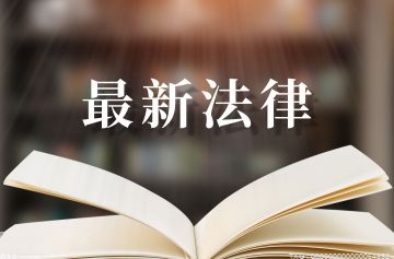 澳门人威尼斯官网短期投资的定义是什么？短期投资的分类都有哪些？_环球速看料(图1)