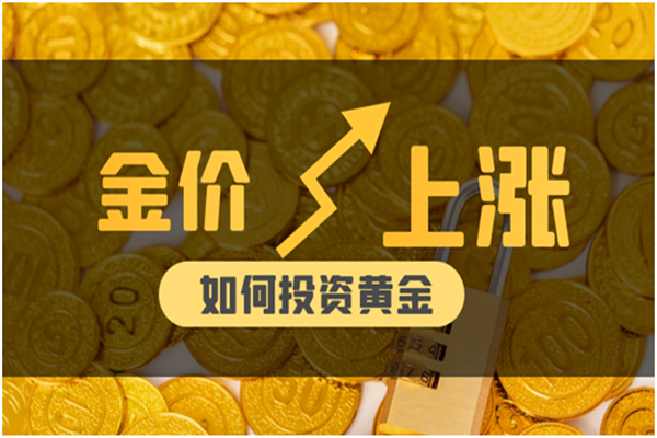 澳门人威尼斯官网国内十大正规短期投资理财平台排名榜单（最新版）(图3)