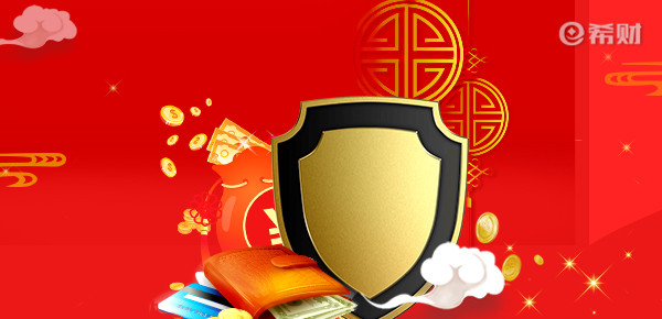 澳门人威尼斯官网哪款增额终身寿险好？增额终身寿险35%复利产品排名来了(图1)