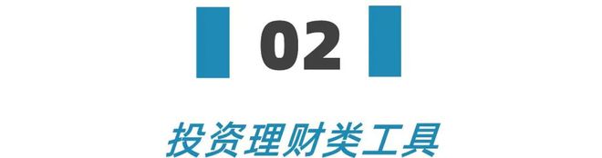 澳门人威尼斯为了帮大家2022搞到钱我费尽心血整理了39个搞钱工具（纯干货非广告(图7)