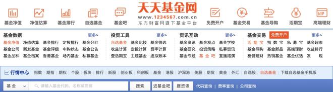 澳门人威尼斯为了帮大家2022搞到钱我费尽心血整理了39个搞钱工具（纯干货非广告(图11)