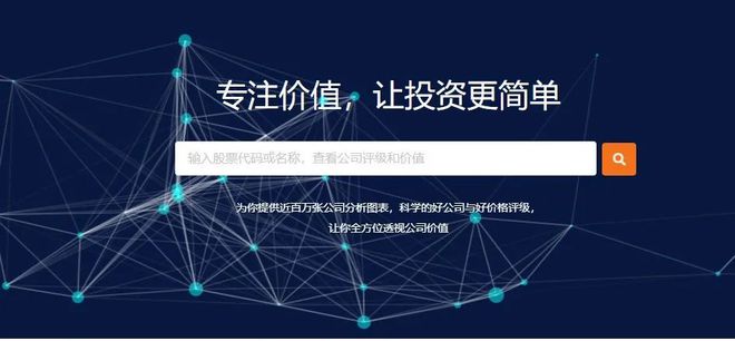 澳门人威尼斯为了帮大家2022搞到钱我费尽心血整理了39个搞钱工具（纯干货非广告(图13)