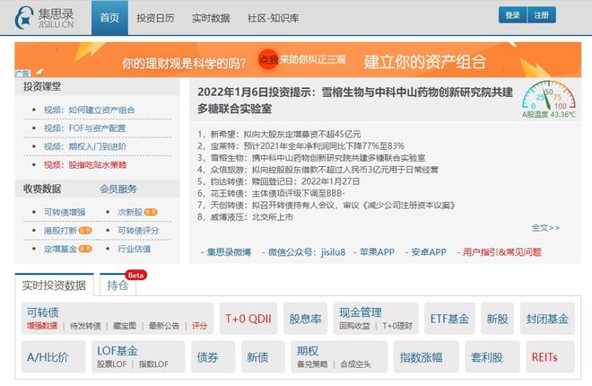 澳门人威尼斯为了帮大家2022搞到钱我费尽心血整理了39个搞钱工具（纯干货非广告(图15)