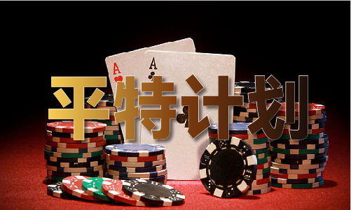 澳门人威尼斯理财婆最新资料论坛(图1)